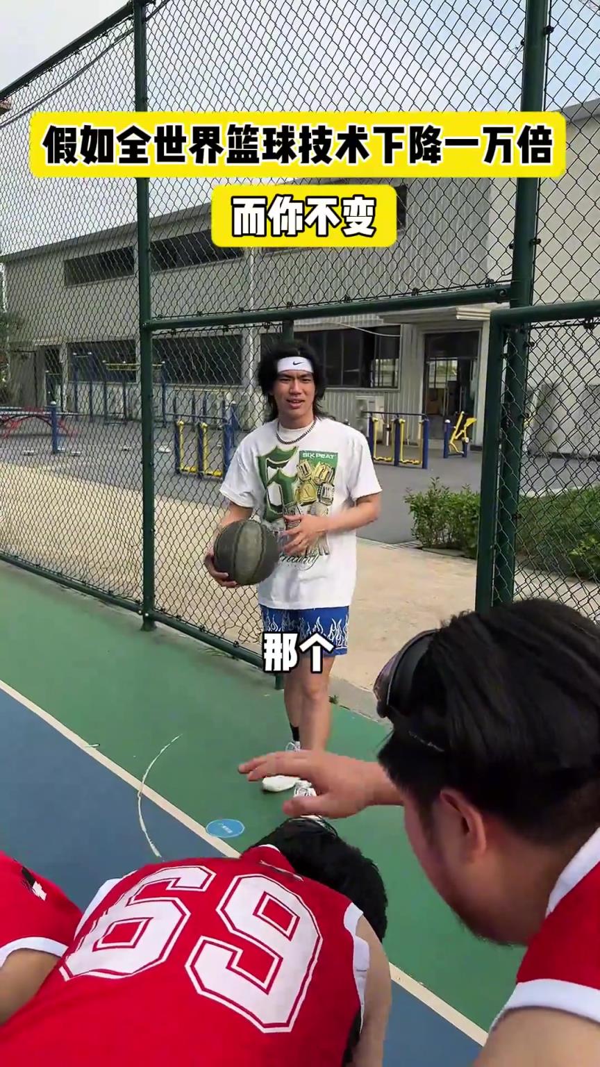 什么？！一覺(jué)睡醒發(fā)現(xiàn)我能打NBA？