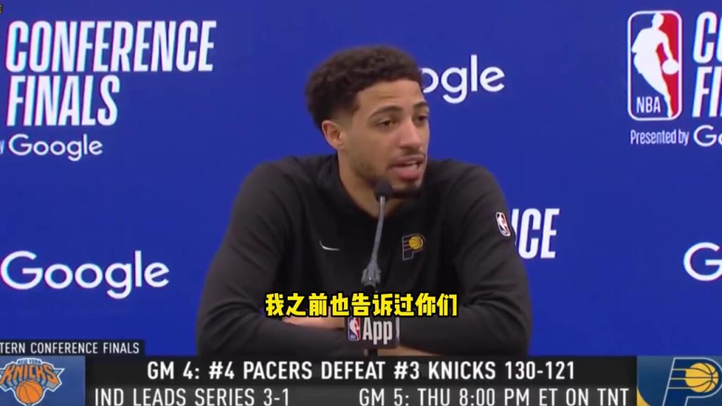 G4數(shù)據(jù)歷史第一人！哈利：他們很會(huì)定制數(shù)據(jù)讓我看起來(lái)更好