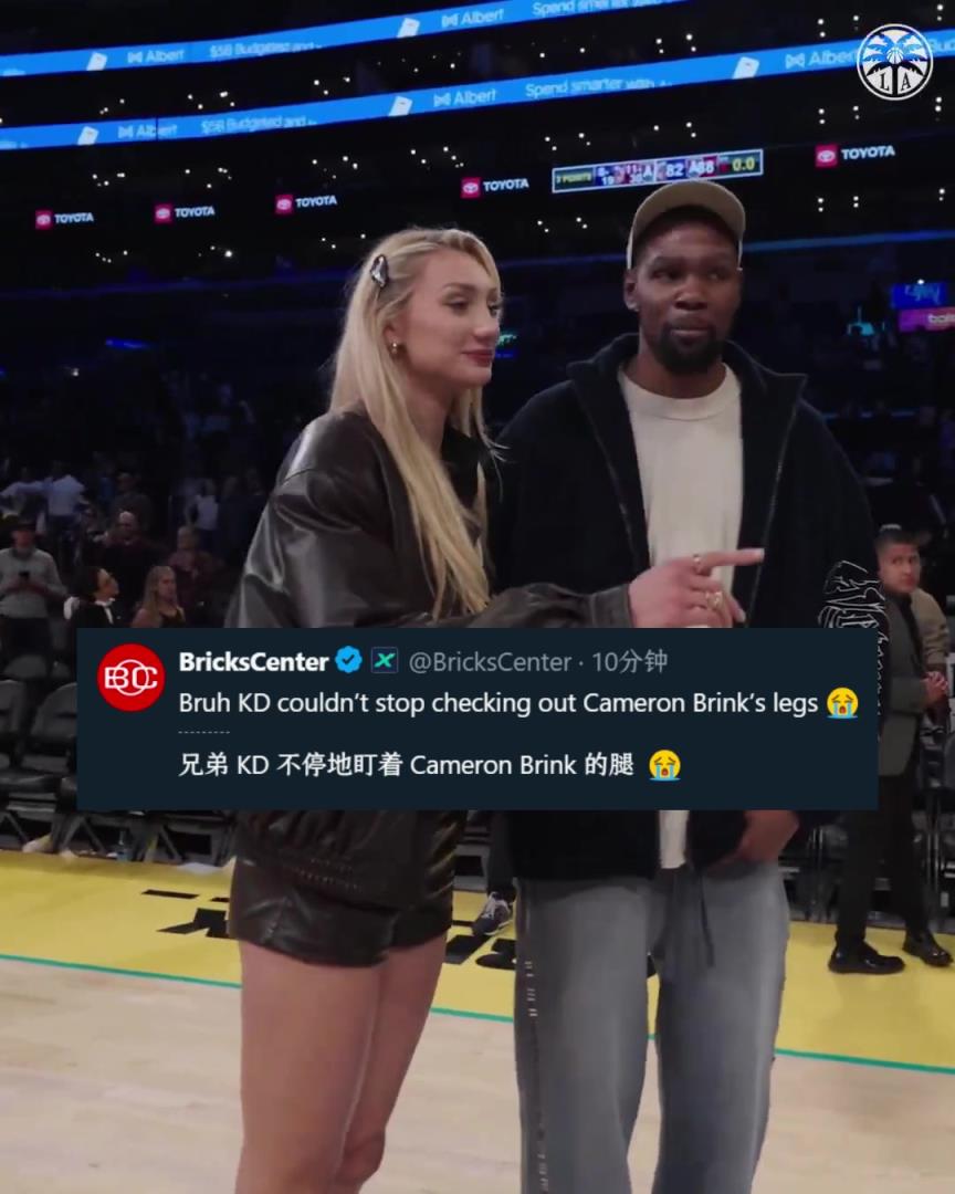 關(guān)心后者傷勢(shì)？美媒調(diào)侃：KD不停地在瞄布林克的腿