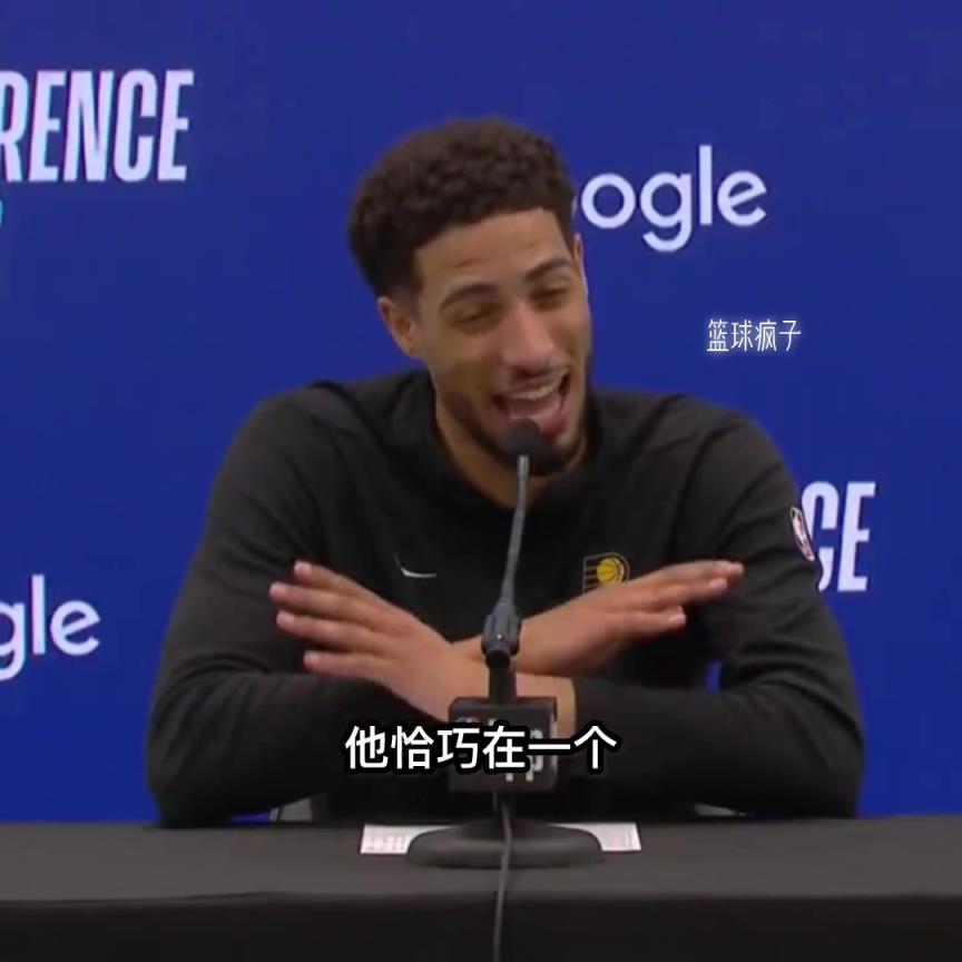 哈利這個(gè)季后賽幾輪打的真是太吸粉了。