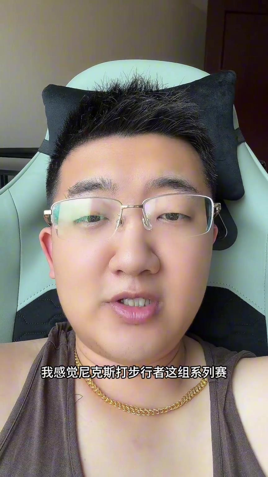 解說老鄭預(yù)測：尼克斯要翻盤步行者，哈利伯頓離超巨仍差點(diǎn)意思