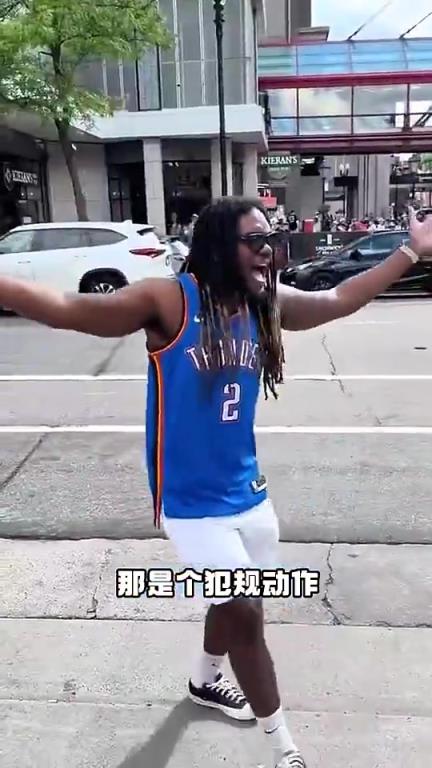 數(shù)據(jù)很炸+帶隊(duì)總決賽！但亞歷山大似乎非常不受美國球迷待見啊