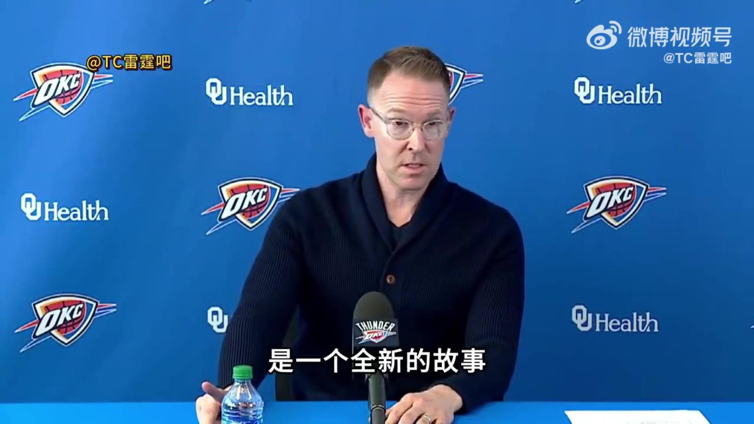 雷霆經(jīng)理普雷斯蒂：交易威少的那個(gè)夜晚，我發(fā)現(xiàn)SGA獨(dú)自一人在球館里加練到深夜